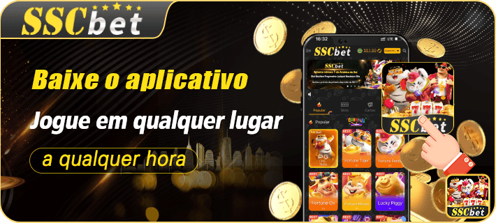 Recompensas App sscbet.com