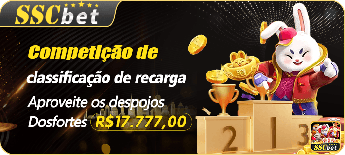 Programa de Fidelidade